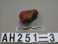 藏品(「恩泰信記」印)的圖片